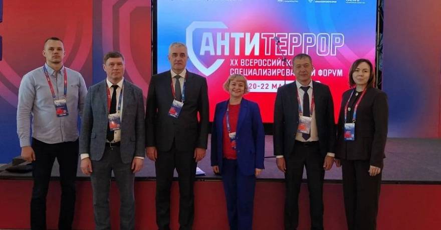 ДЕЛЕГАЦИЯ  МОРДОВИИ УЧАСТВУЕТ В XX ВСЕРОССИЙСКОМ ФОРУМЕ «АНТИТЕРРОР»