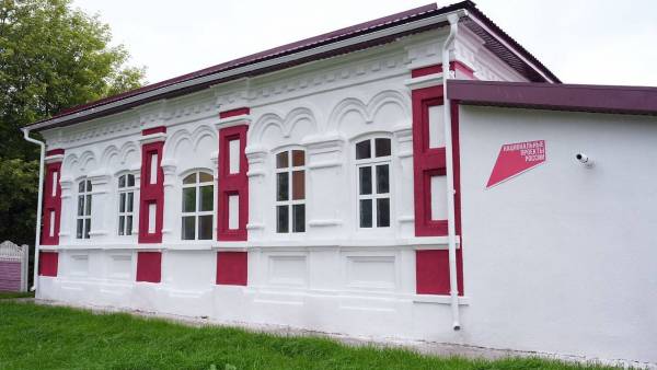 Ромодановский район. Муниципальное бюджетное учреждение культуры «Ромодановский районный историко-краеведческий музей» Ромодановского муниципального района Республики Мордовия