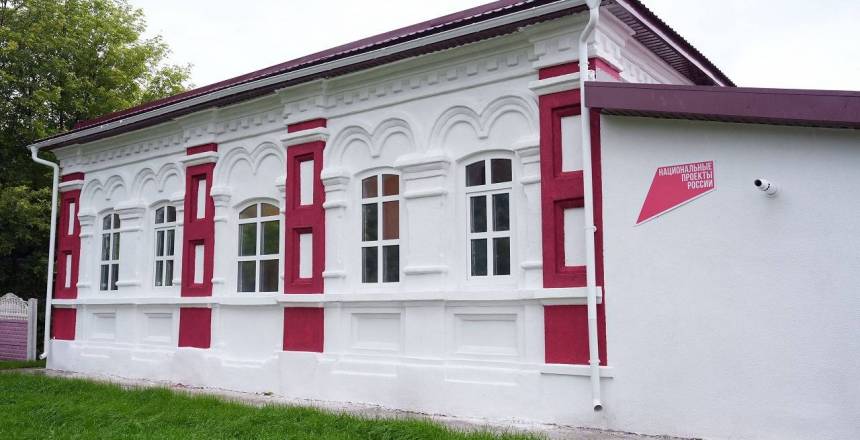 Муниципальное бюджетное учреждение культуры «Ромодановский районный историко-краеведческий музей» Ромодановского муниципального района Республики Мордовия