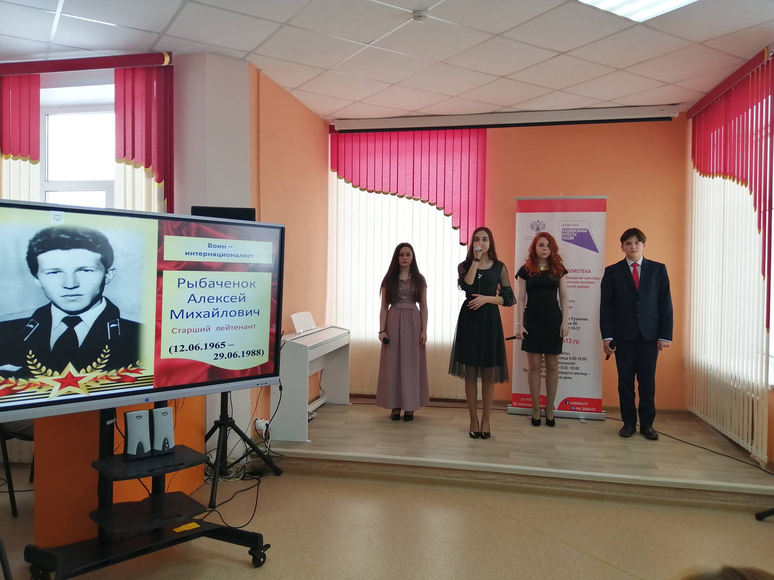 В Рузаевке юные музыканты активно осваивают новые инструменты и интерактивное оборудование