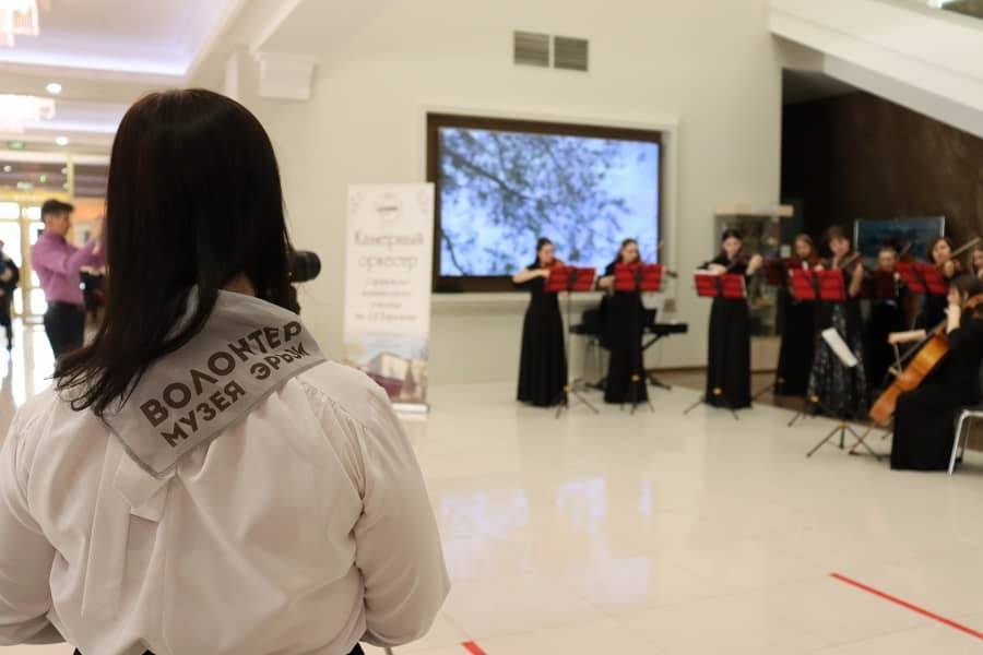 В музее Эрьзи отметили Международный день добровольца