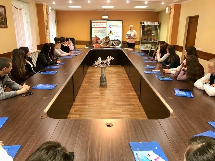 В Национальной библиотеке им. А. С. Пушкина прошёл круглый стол по итогам проекта «ИГРЫ РАЗУМА»