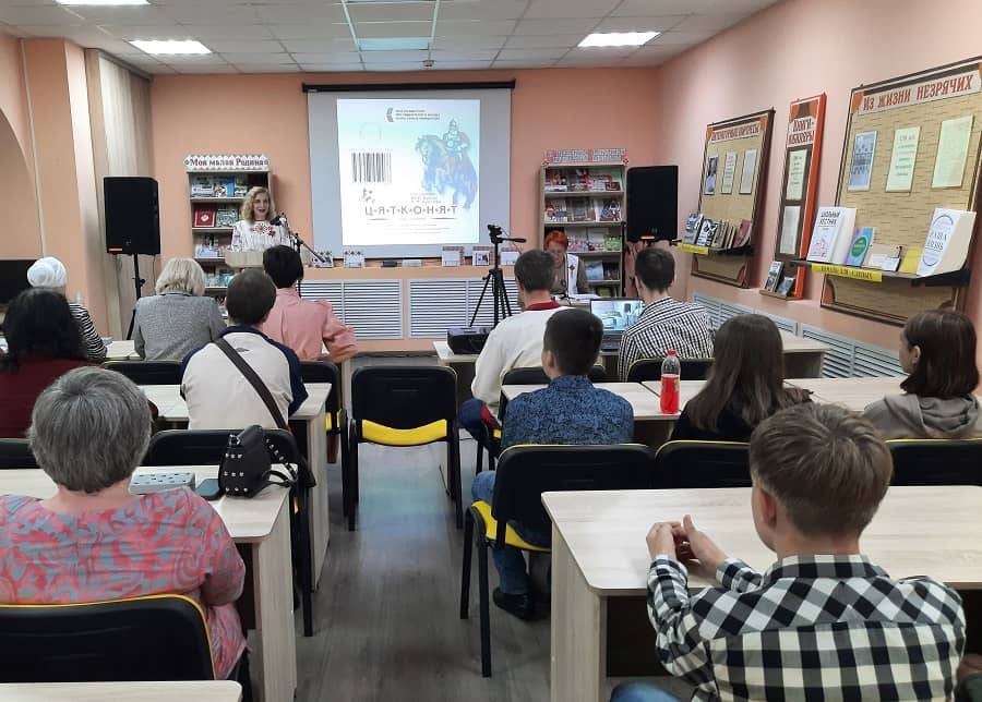 В Саранске состоялась презентация «говорящей» книги «Цятконят»
