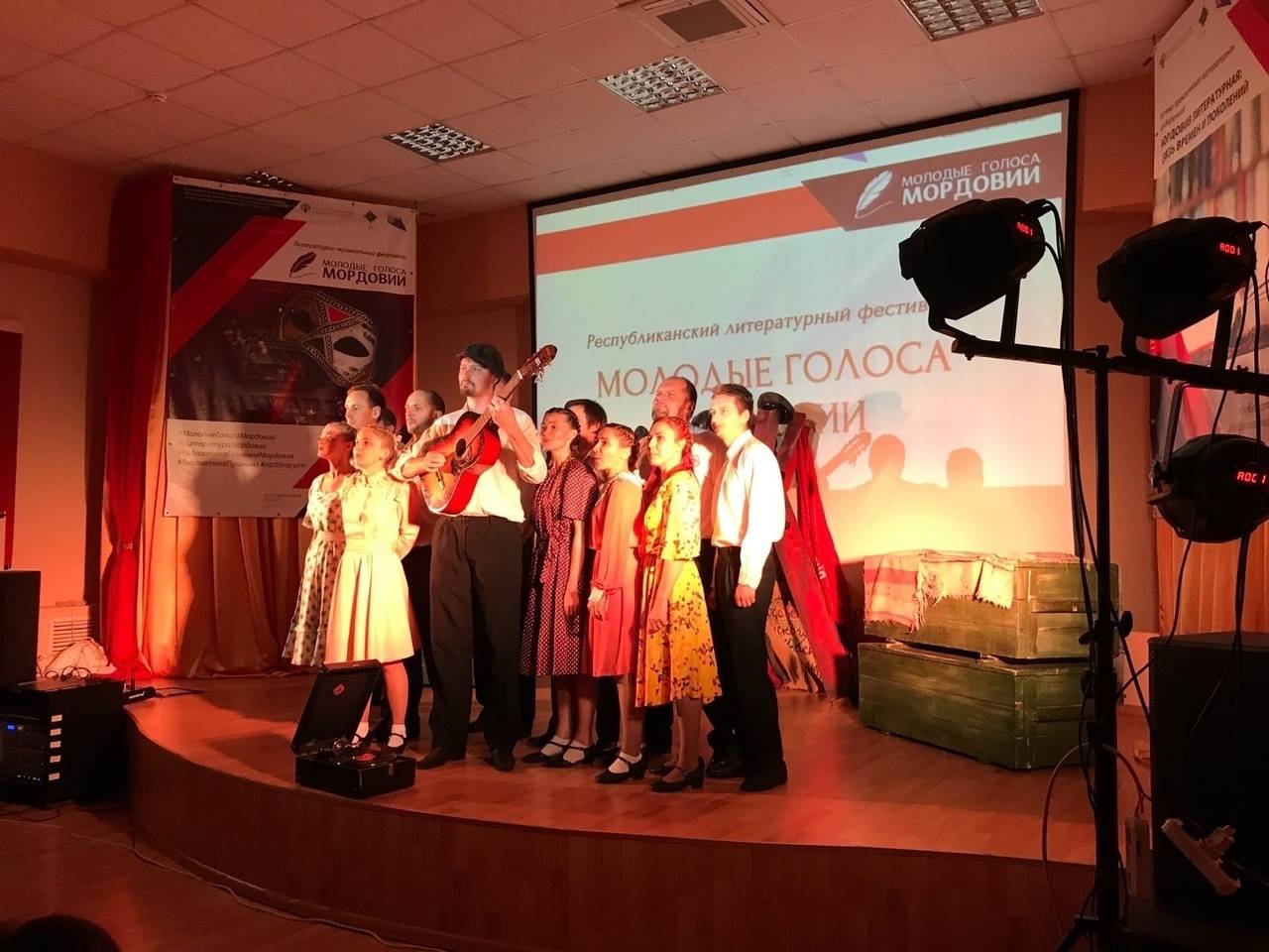 В Саранске «Молодые голоса Мордовии» прозвучали на мокшанском, эрзянском и русском языках!