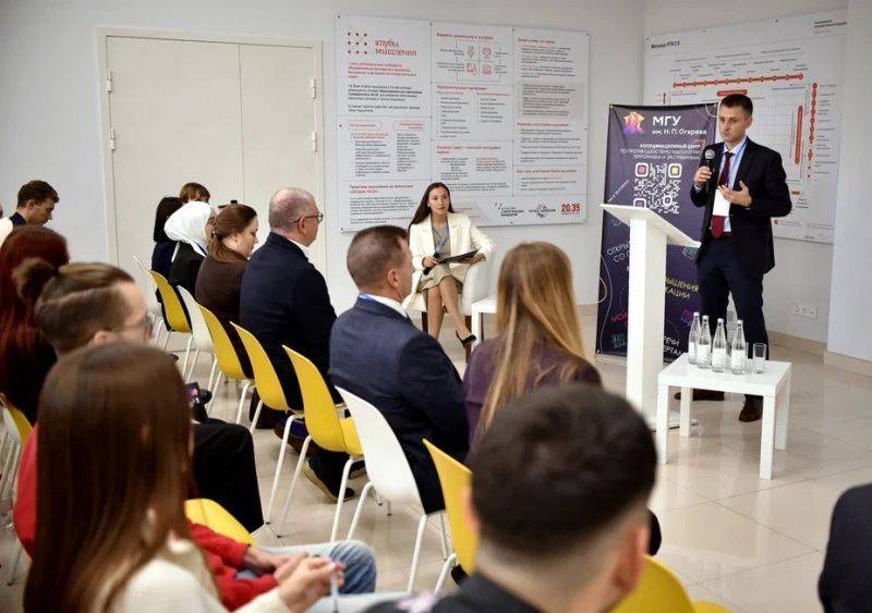 В Саранске состоялась сессия «Этноконфессиональный, культурный и политический диалог»