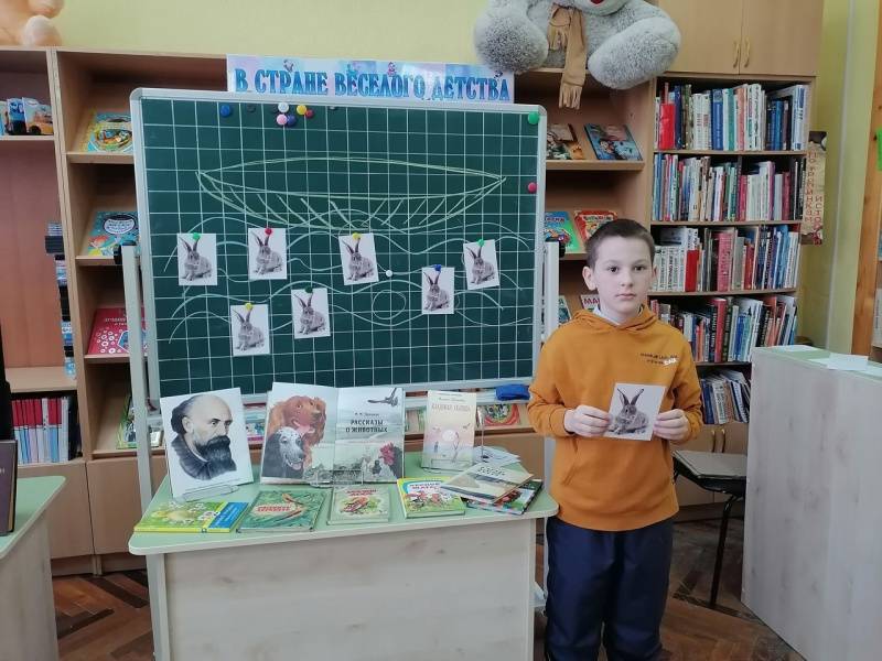 В Мордовской республиканской детской библиотеке проходят мероприятия, посвященные 150-летию со дня рождения М.М. Пришвина
