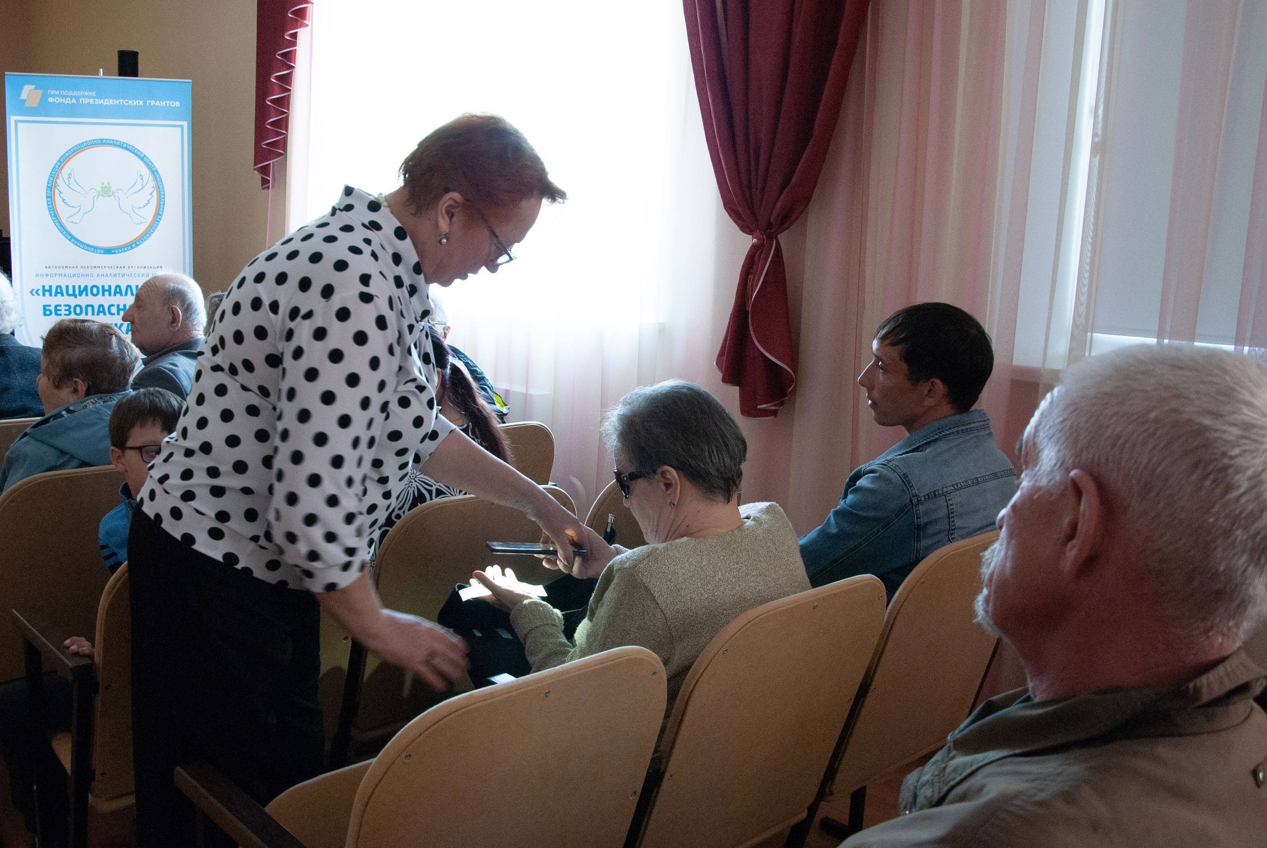 В Мордовии проходят обучающие мероприятия по социально-культурной реабилитации инвалидов по зрению