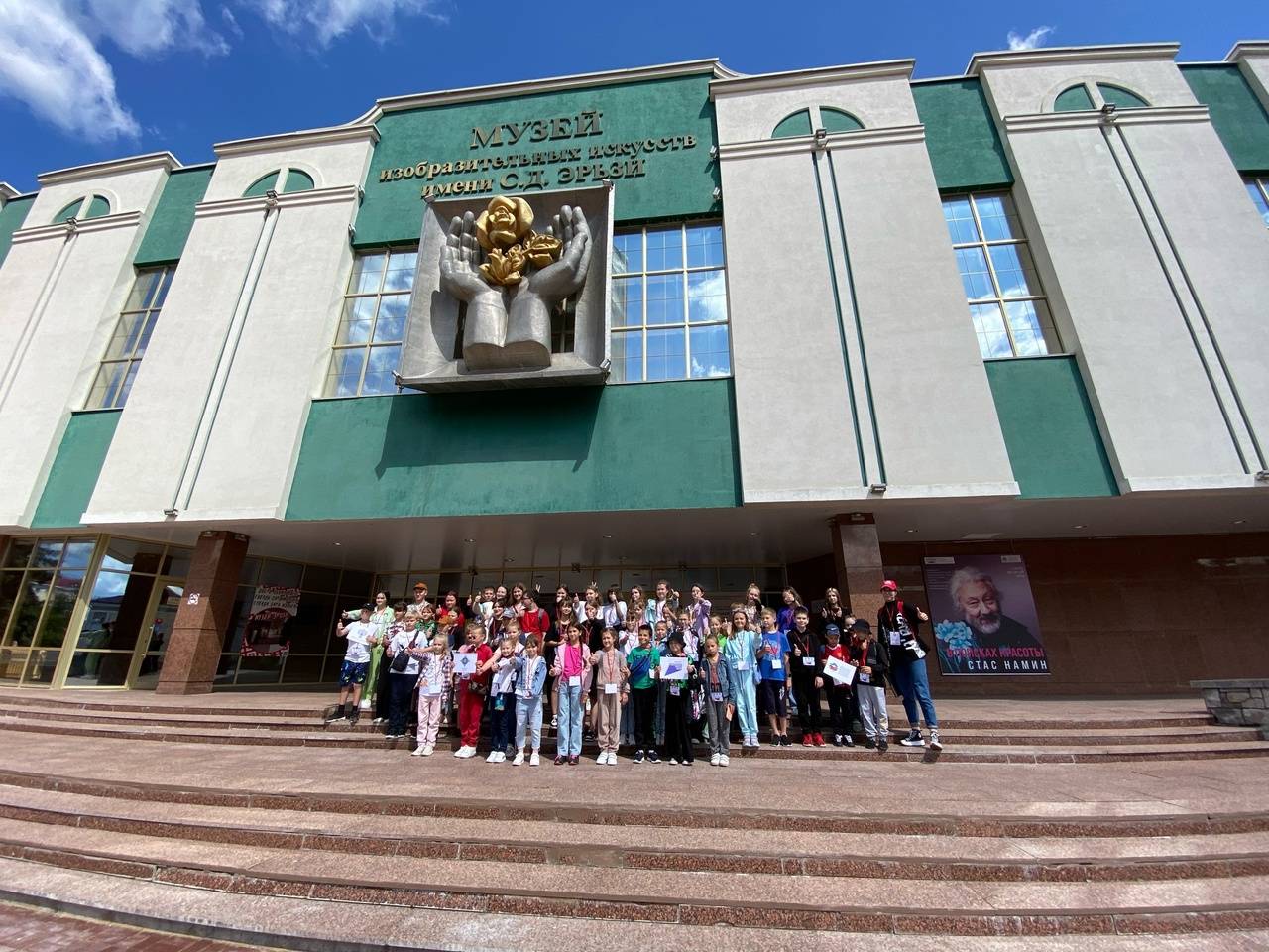 В Республике Мордовия 3 000 школьников станут участниками культурно-просветительских программ «Моя Россия».