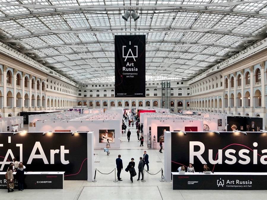 Art Russia Fair – ярмарка современного искусства и арт-форум