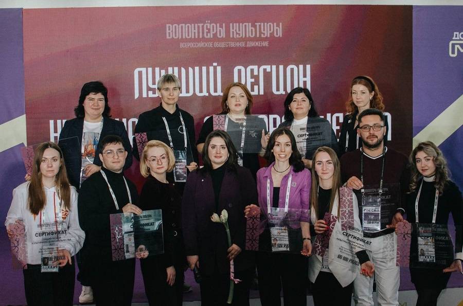 Республика Мордовия - лучший регион культурного добровольчества 2023