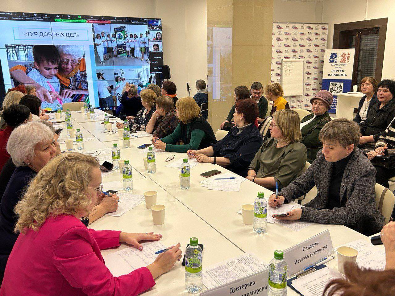 Делегация из Мордовии приняла участие в стажировке руководителей некоммерческих организаций, действующих в сфере культуры