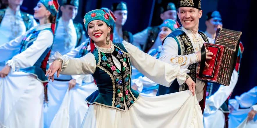 Концерт Государственного ансамбля песни и танца Республики Татарстан