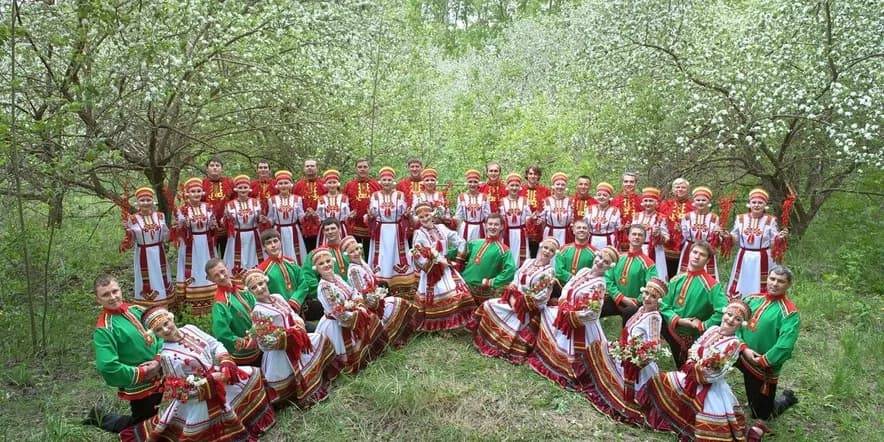 Концерт «О тебе, Мордовия»