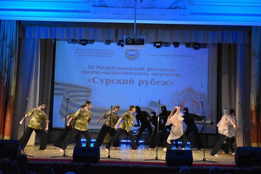 VI Республиканский фестиваль военно-патриотического творчества «Сурский рубеж»