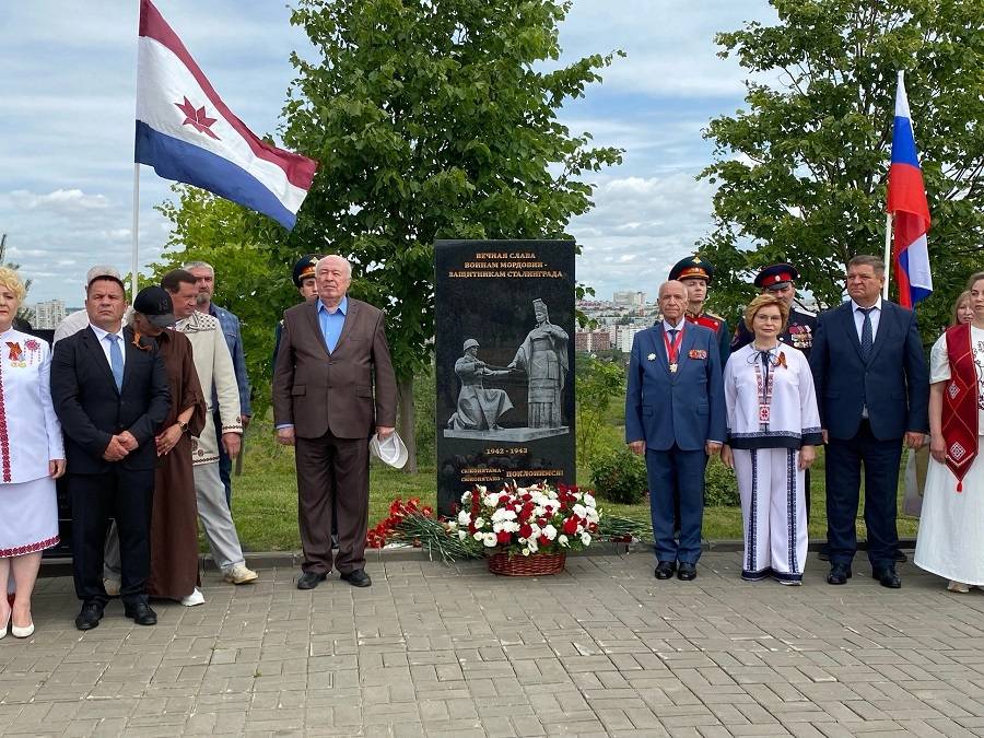 Память уроженцев Мордовии увековечили на Мамаевом кургане