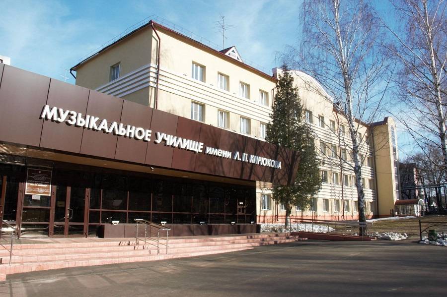 В Саранском музыкальном училище им. Л.П. Кирюкова открыта новая специальность
