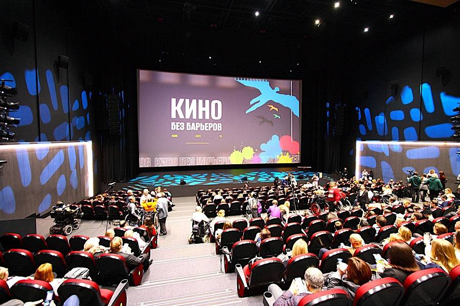 Международный кинофестиваль о жизни людей с инвалидностью «Кино без барьеров»