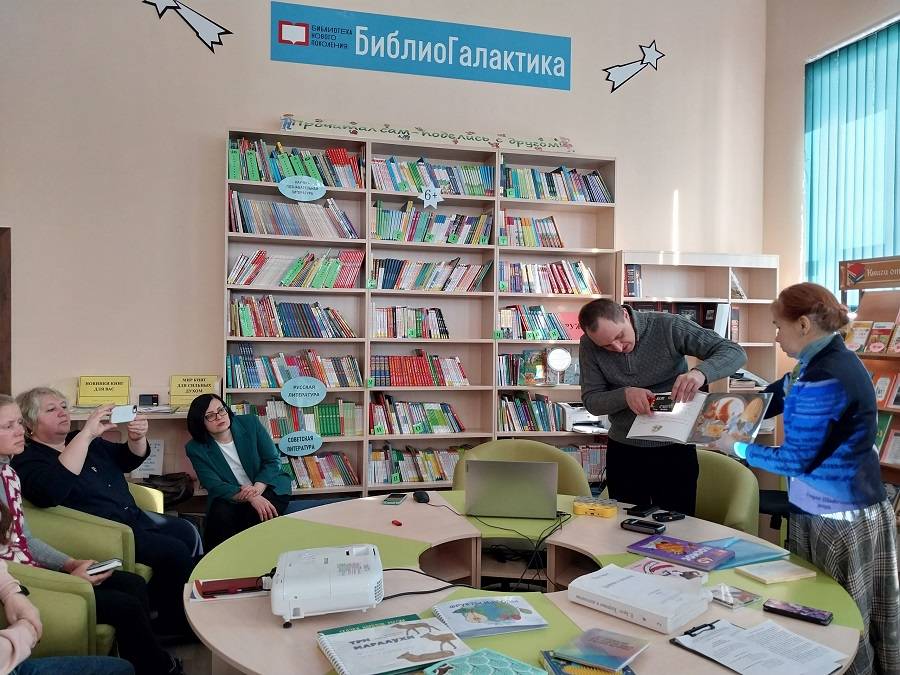 «Инклюзивный сервис в библиотеке: технологии позитивного взаимодействия»: республиканская творческая лаборатория