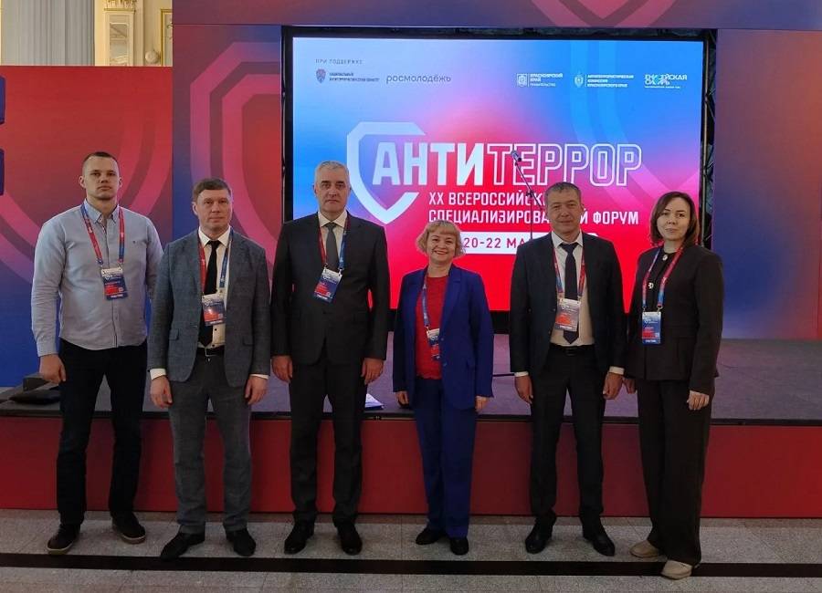 ДЕЛЕГАЦИЯ  МОРДОВИИ УЧАСТВУЕТ В XX ВСЕРОССИЙСКОМ ФОРУМЕ «АНТИТЕРРОР»