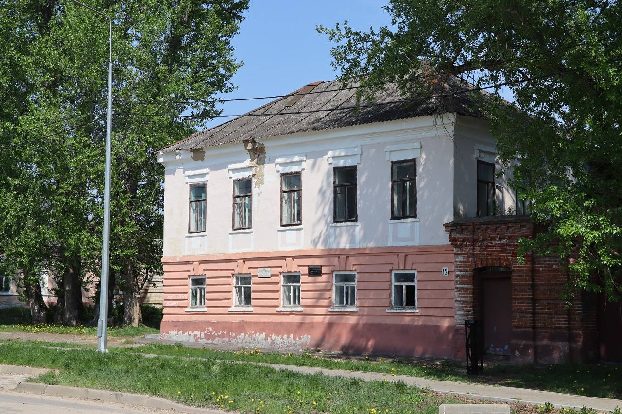 «Здание городской управы» - объект культурного наследия федерального значения