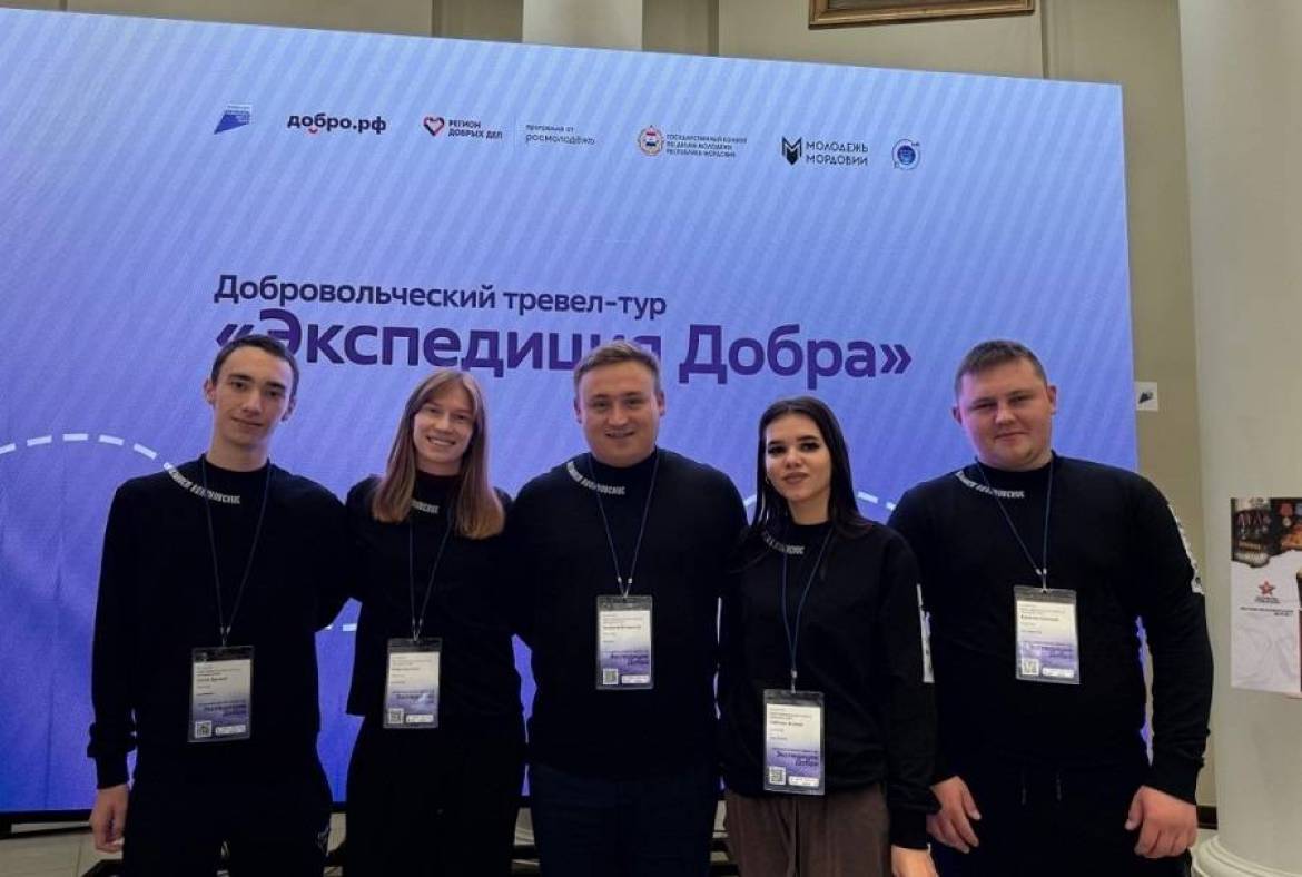 Объявлен дополнительный конкурсный отбор по программе «Земский работник культуры»