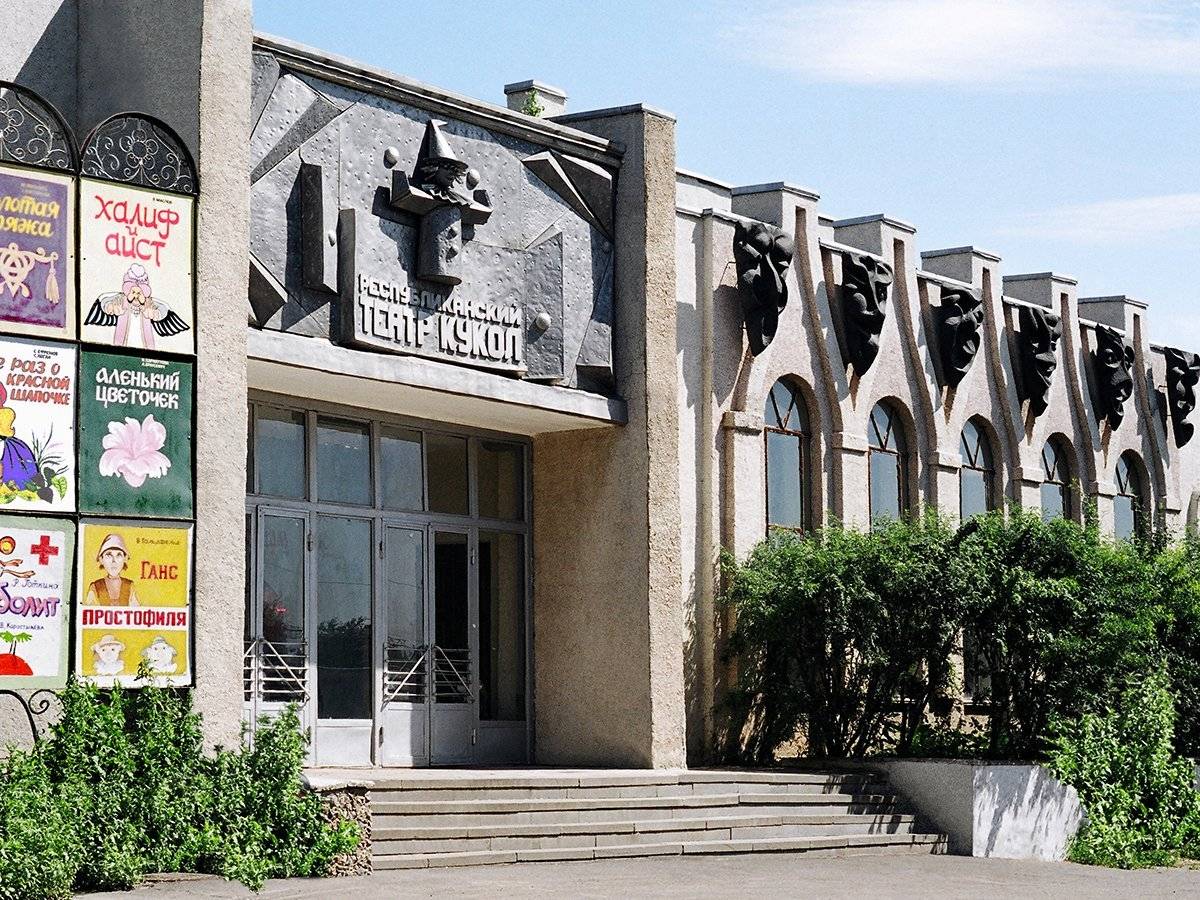 О капитальном ремонте Театра кукол РМ в рамках нацпроекта 