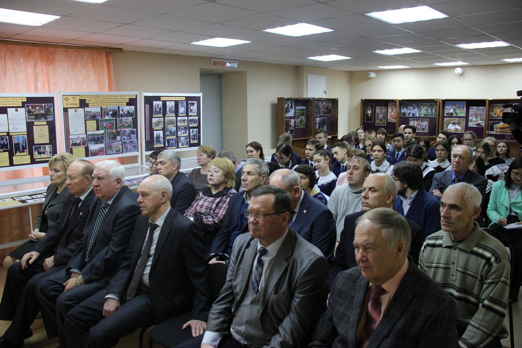 В Центральном государственном архиве Республики Мордовия состоялось открытие выставки, посвященной 90-летию Мордовской автономии