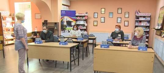 В Саранске открылся кабинет тифлочтения и социальной реабилитации для людей с ограниченными возможностями по зрению