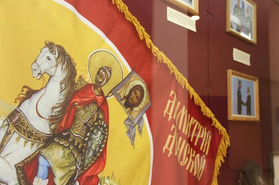 Выставка «ZoV Родины»