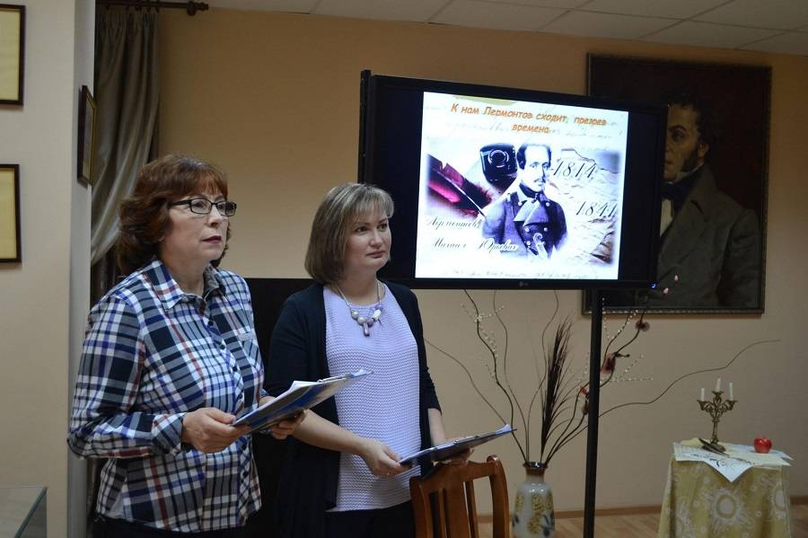 Литературный калейдоскоп «Русские писатели: читайте с удовольствием!»