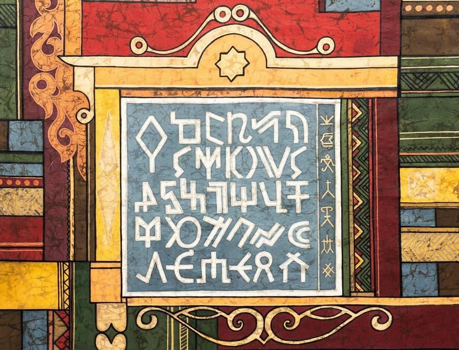 Республиканская выставка «Art-fresh. Национальный формат»