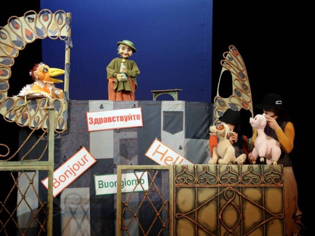 Спектакль «Здравствуйте!»