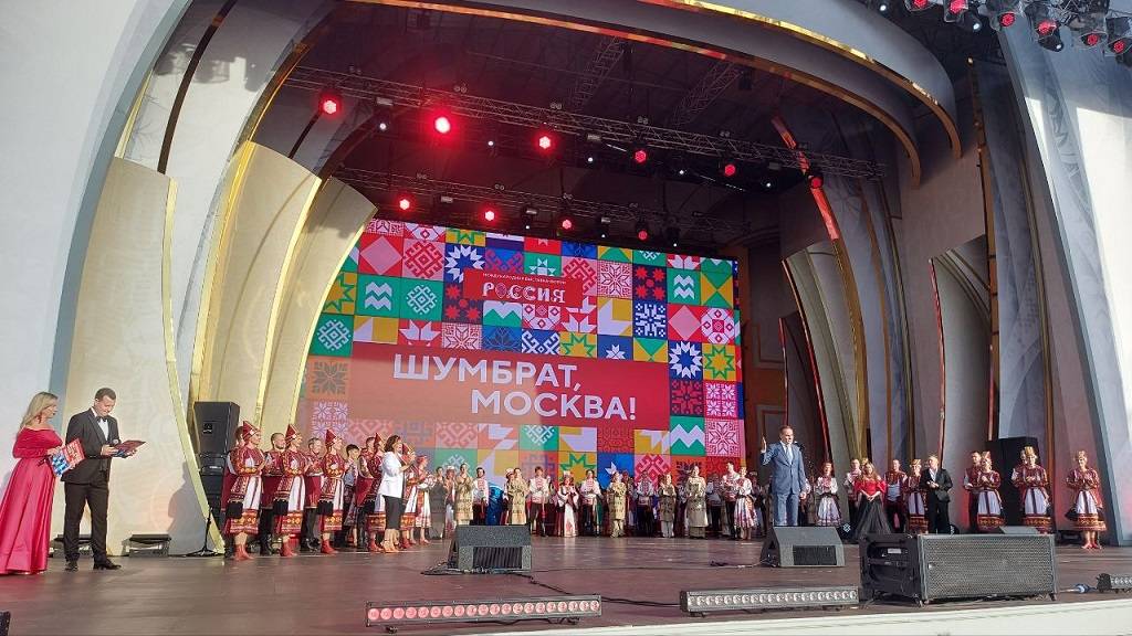 На Выставке 