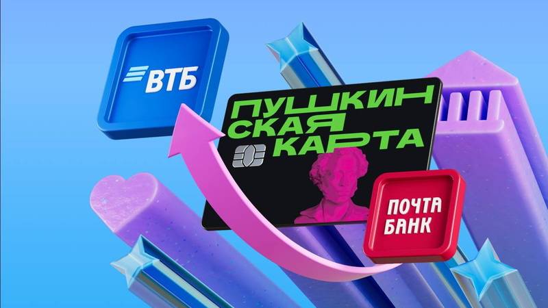 Успейте до конца года перевыпустить 
