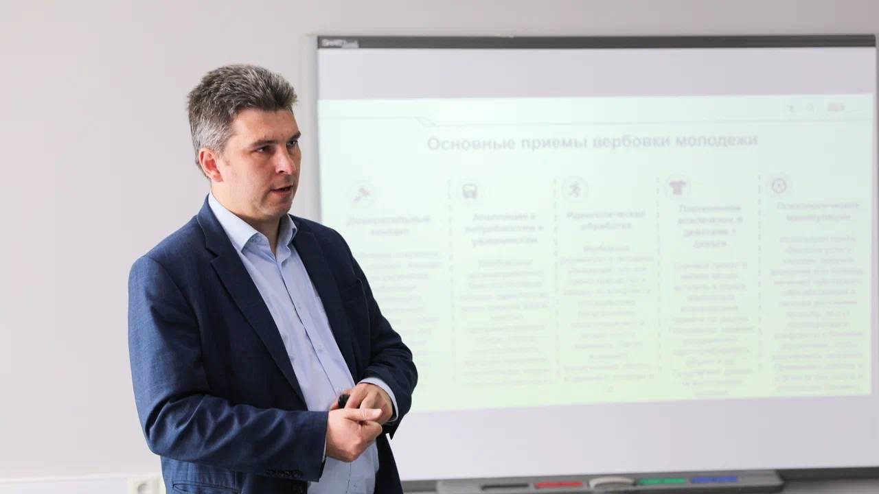 В Саранске прошло обучение педагогов общеобразовательных учреждений по профилактике терроризма и экстремизма
